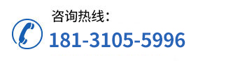联系方式